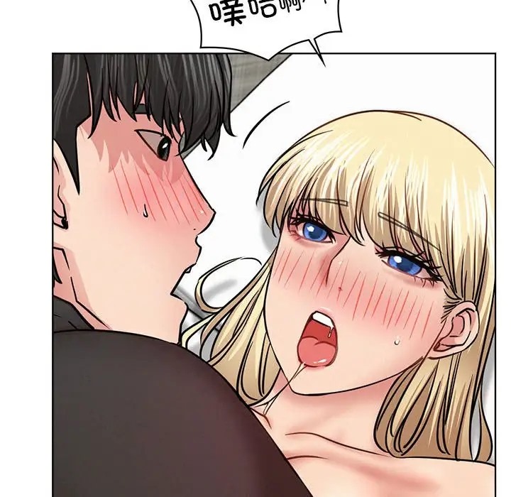 [韩国漫画] 屋檐下的光 剧情,熟女人妻#[142P]-65