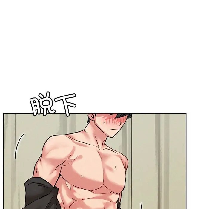 [韩国漫画] 屋檐下的光 剧情,熟女人妻#[142P]-75