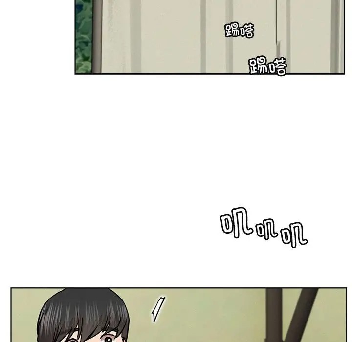[韩国漫画] 屋檐下的光 剧情,熟女人妻#[142P]-77