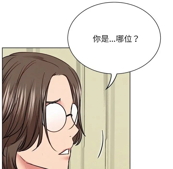 [韩国漫画] 屋檐下的光 剧情,熟女人妻#[142P]-87