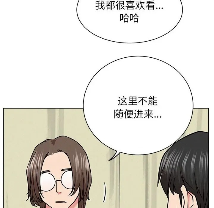 [韩国漫画] 屋檐下的光 剧情,熟女人妻#[142P]-90