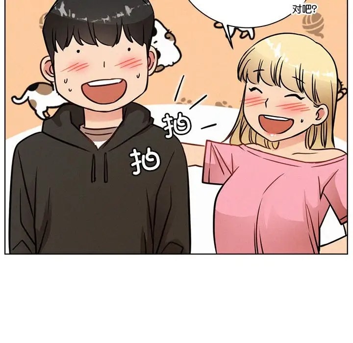 [韩国漫画] 屋檐下的光 剧情,熟女人妻#[142P]-99