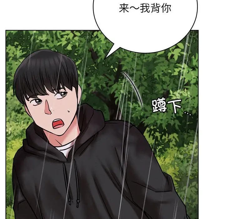 [韩国漫画] 屋檐下的光 剧情,熟女人妻#[154P]-116