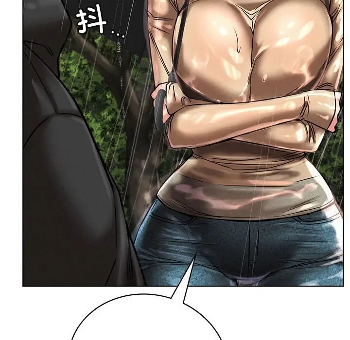 [韩国漫画] 屋檐下的光 剧情,熟女人妻#[154P]-119