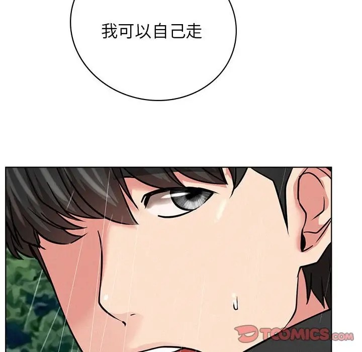 [韩国漫画] 屋檐下的光 剧情,熟女人妻#[154P]-120