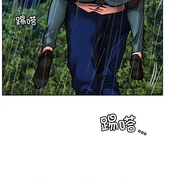 [韩国漫画] 屋檐下的光 剧情,熟女人妻#[154P]-126