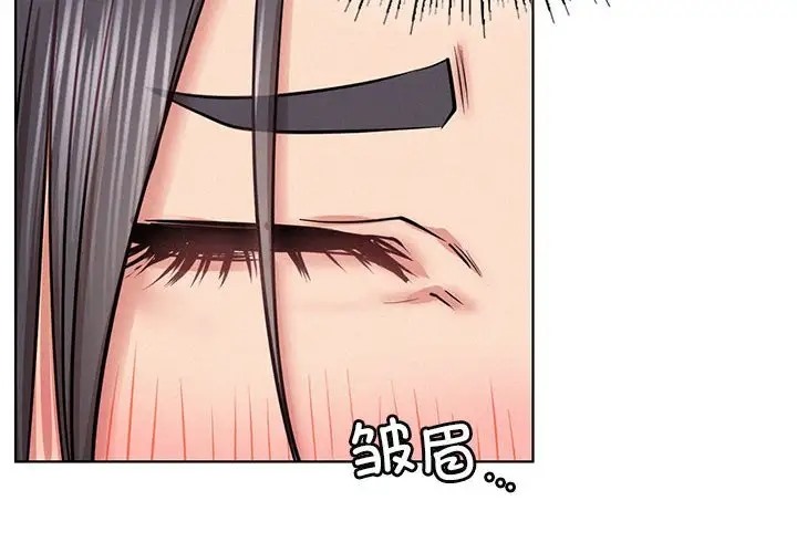 [韩国漫画] 屋檐下的光 剧情,熟女人妻#[154P]-2