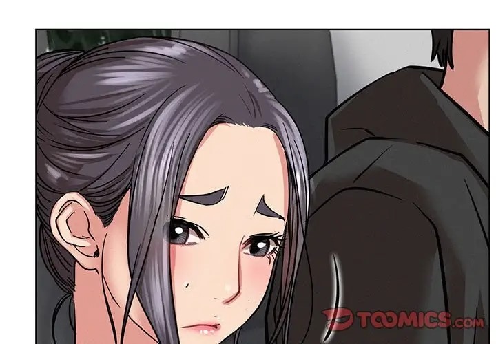 [韩国漫画] 屋檐下的光 剧情,熟女人妻#[154P]-3