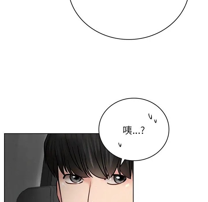 [韩国漫画] 屋檐下的光 剧情,熟女人妻#[154P]-47