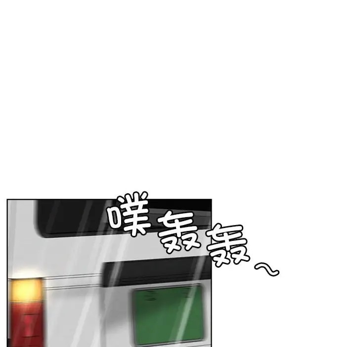 [韩国漫画] 屋檐下的光 剧情,熟女人妻#[154P]-73
