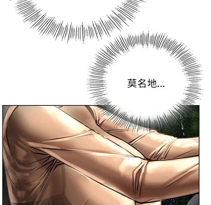 [韩国漫画] 屋檐下的光 剧情,熟女人妻#[154P]-78