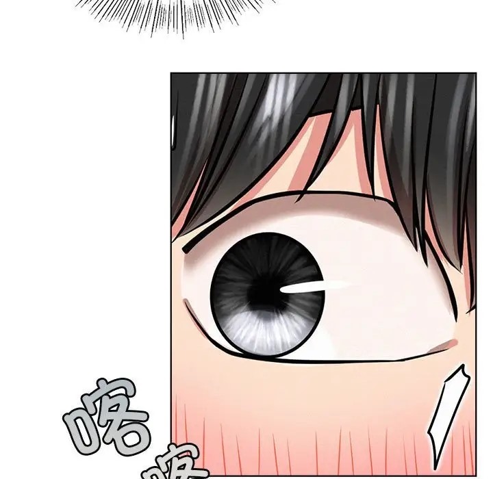 [韩国漫画] 屋檐下的光 剧情,熟女人妻#[154P]-83