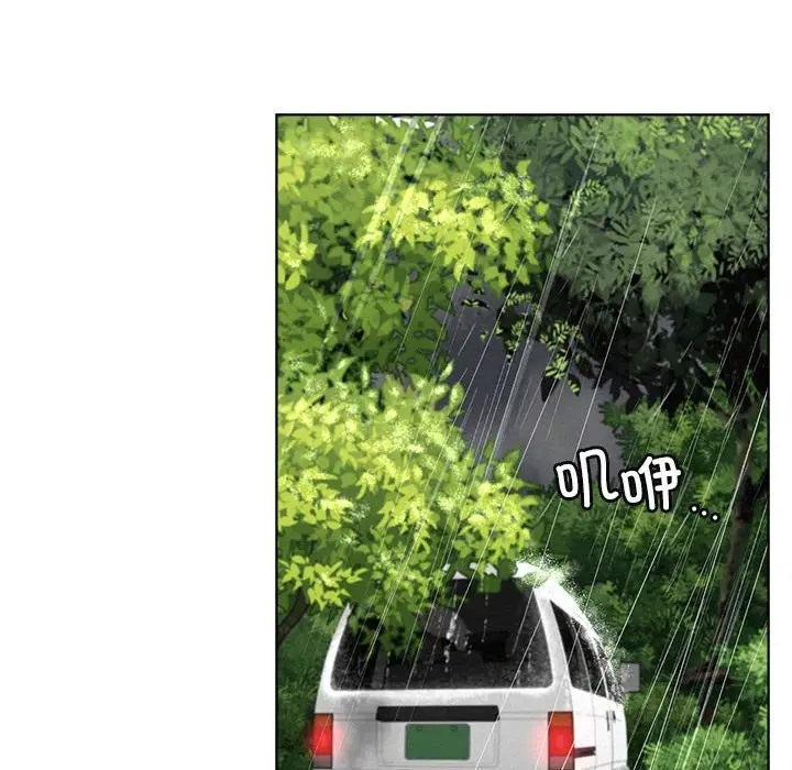 [韩国漫画] 屋檐下的光 剧情,熟女人妻#[154P]-86