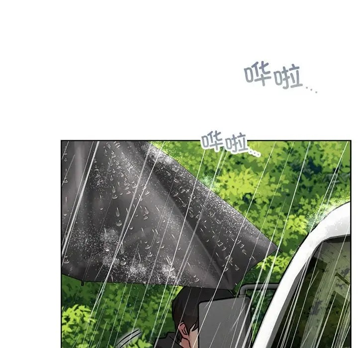 [韩国漫画] 屋檐下的光 剧情,熟女人妻#[154P]-90