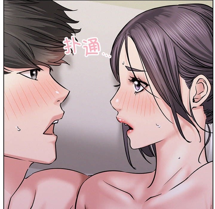 [韩国漫画] 屋檐下的光 剧情,熟女人妻#[157P]-105