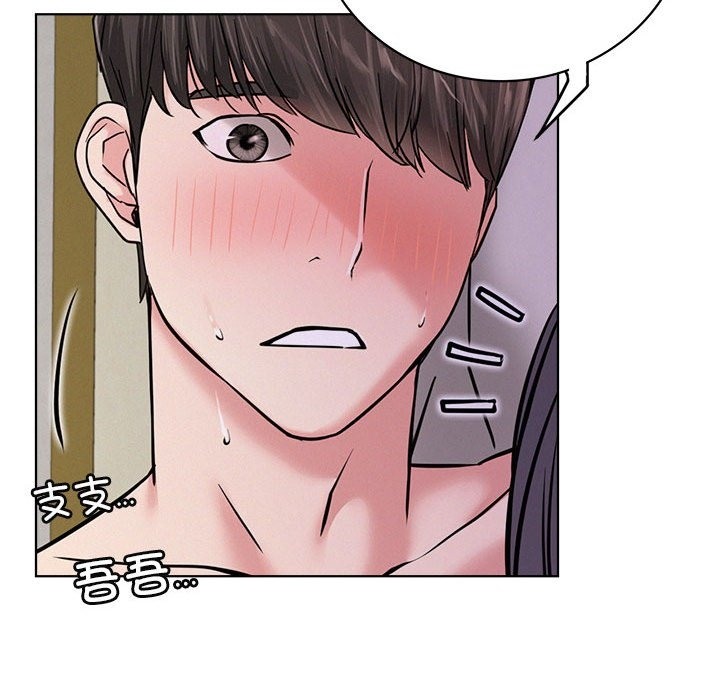 [韩国漫画] 屋檐下的光 剧情,熟女人妻#[157P]-117