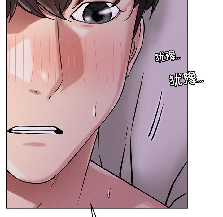 [韩国漫画] 屋檐下的光 剧情,熟女人妻#[157P]-121