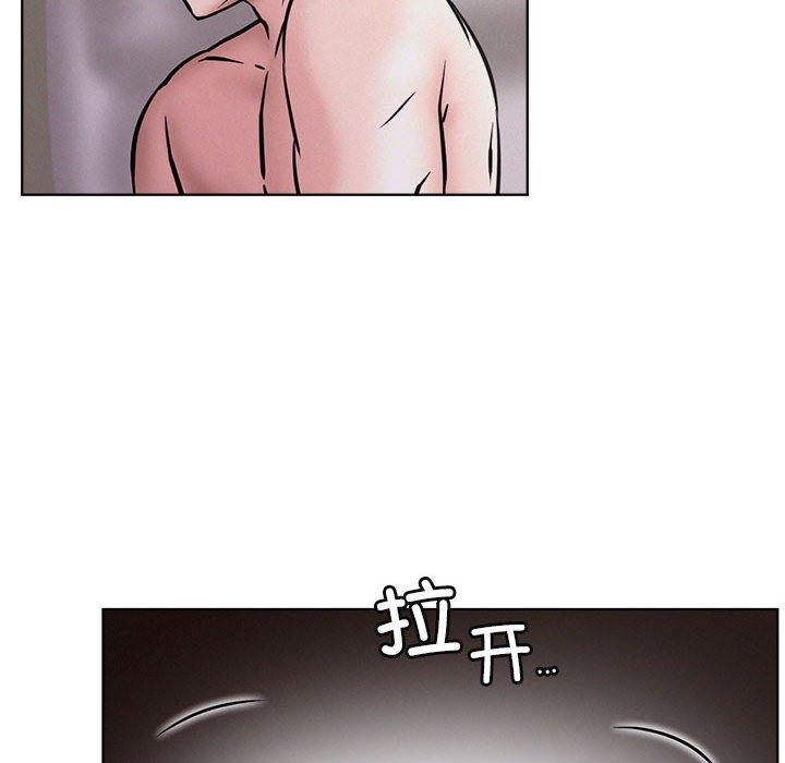 [韩国漫画] 屋檐下的光 剧情,熟女人妻#[157P]-136