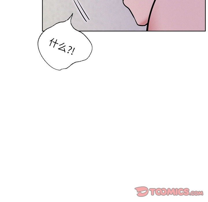 [韩国漫画] 屋檐下的光 剧情,熟女人妻#[157P]-151