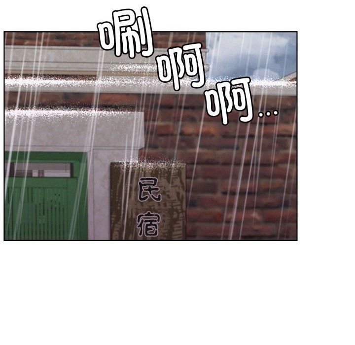 [韩国漫画] 屋檐下的光 剧情,熟女人妻#[157P]-24