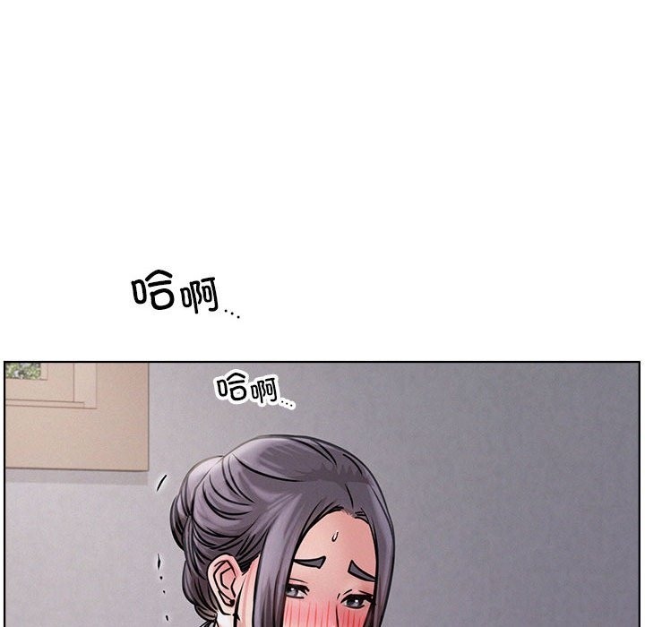 [韩国漫画] 屋檐下的光 剧情,熟女人妻#[157P]-41