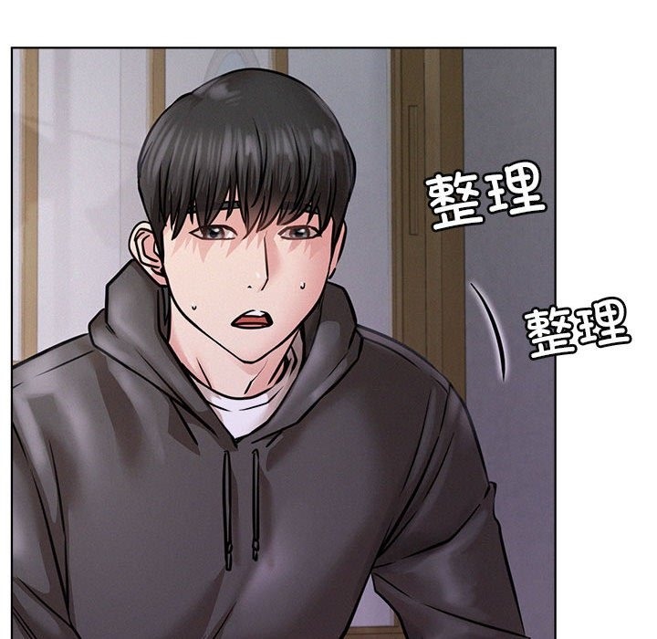 [韩国漫画] 屋檐下的光 剧情,熟女人妻#[157P]-44