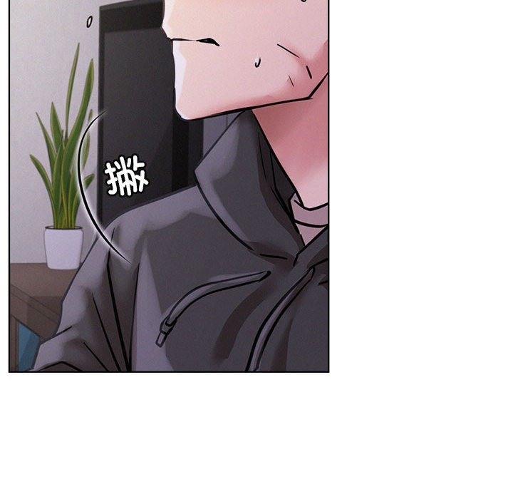 [韩国漫画] 屋檐下的光 剧情,熟女人妻#[157P]-55