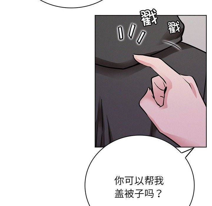 [韩国漫画] 屋檐下的光 剧情,熟女人妻#[157P]-62