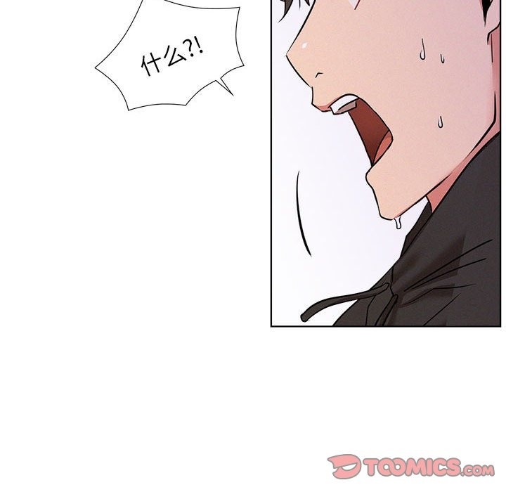 [韩国漫画] 屋檐下的光 剧情,熟女人妻#[157P]-81