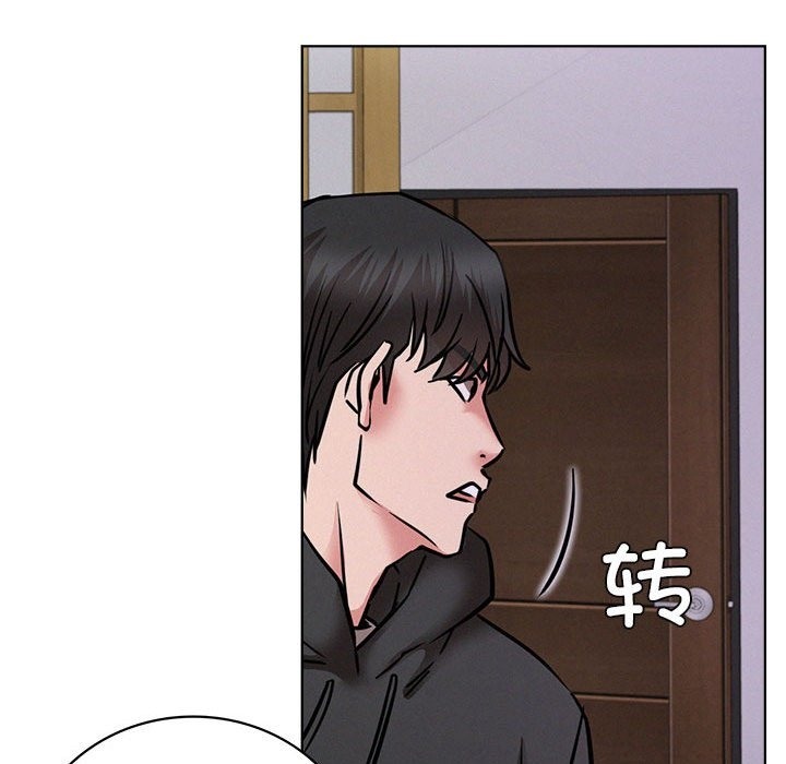 [韩国漫画] 屋檐下的光 剧情,熟女人妻#[157P]-90