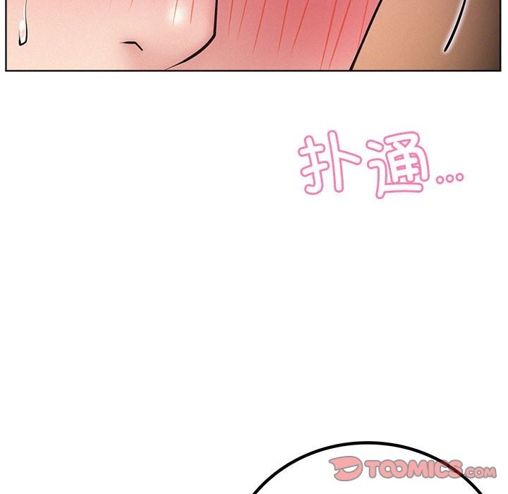 [韩国漫画] 屋檐下的光 剧情,熟女人妻#[157P]-97