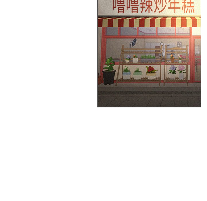 [韩国漫画] 屋檐下的光 剧情,熟女人妻#[177P]-115