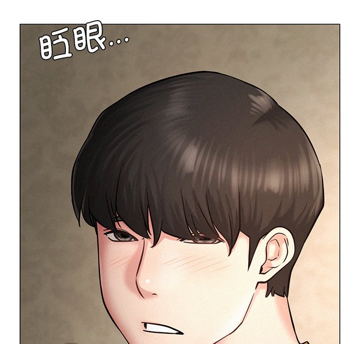 [韩国漫画] 屋檐下的光 剧情,熟女人妻#[177P]-126