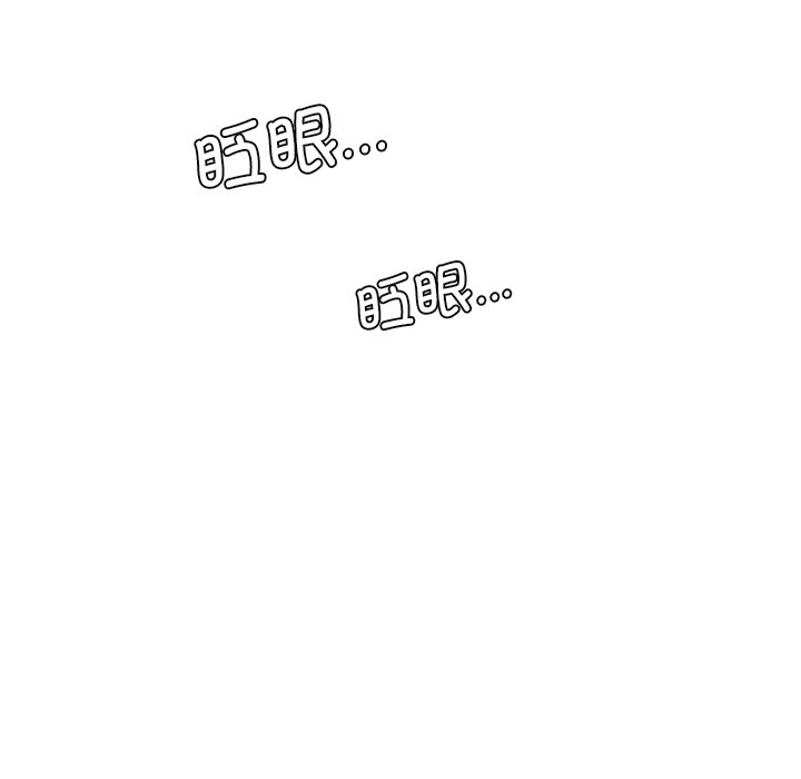 [韩国漫画] 屋檐下的光 剧情,熟女人妻#[177P]-128