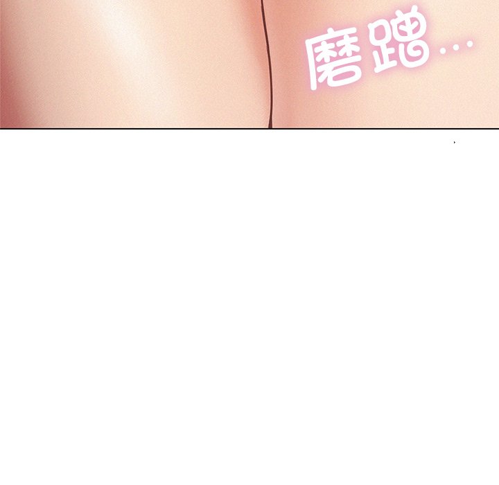 [韩国漫画] 屋檐下的光 剧情,熟女人妻#[177P]-45