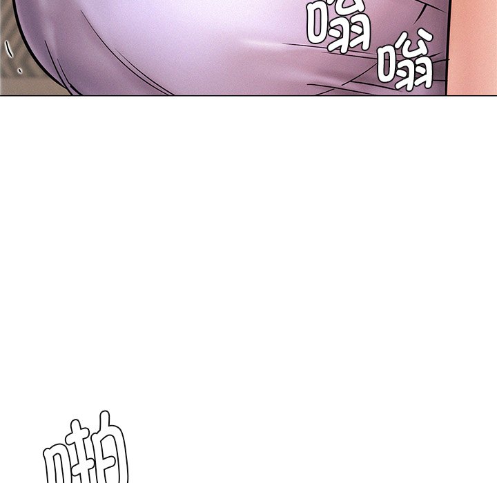 [韩国漫画] 屋檐下的光 剧情,熟女人妻#[177P]-57