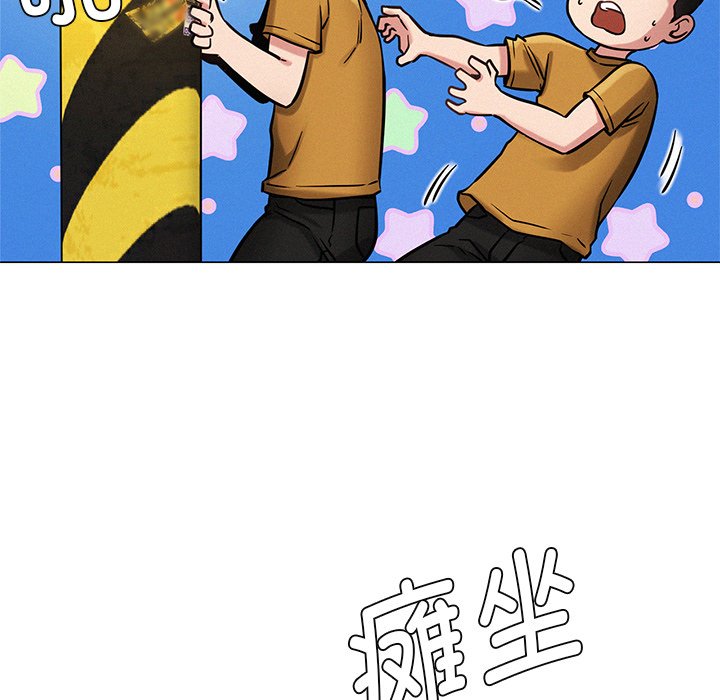 [韩国漫画] 屋檐下的光 剧情,熟女人妻#[177P]-82