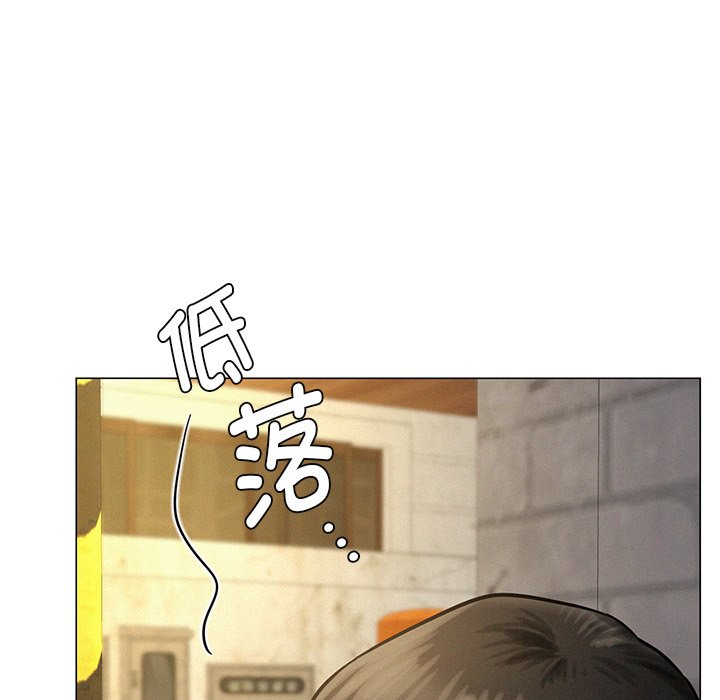 [韩国漫画] 屋檐下的光 剧情,熟女人妻#[177P]-90