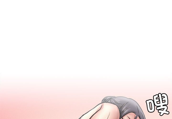 [韩国漫画] 屋檐下的光 剧情,熟女人妻#[155P]-1