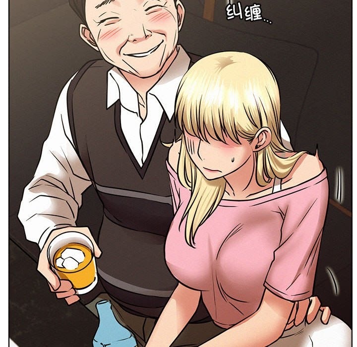 [韩国漫画] 屋檐下的光 剧情,熟女人妻#[155P]-116