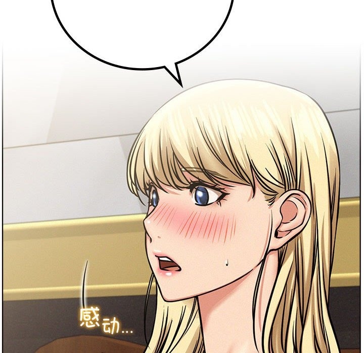 [韩国漫画] 屋檐下的光 剧情,熟女人妻#[155P]-127