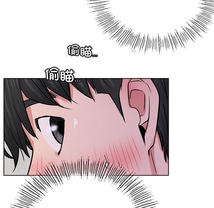 [韩国漫画] 屋檐下的光 剧情,熟女人妻#[155P]-13