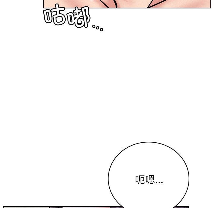 [韩国漫画] 屋檐下的光 剧情,熟女人妻#[155P]-26