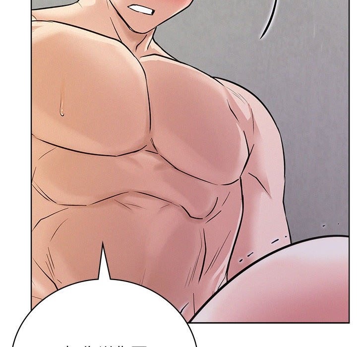 [韩国漫画] 屋檐下的光 剧情,熟女人妻#[155P]-43