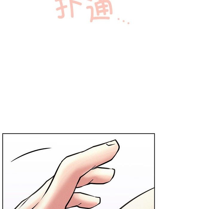 [韩国漫画] 屋檐下的光 剧情,熟女人妻#[155P]-58