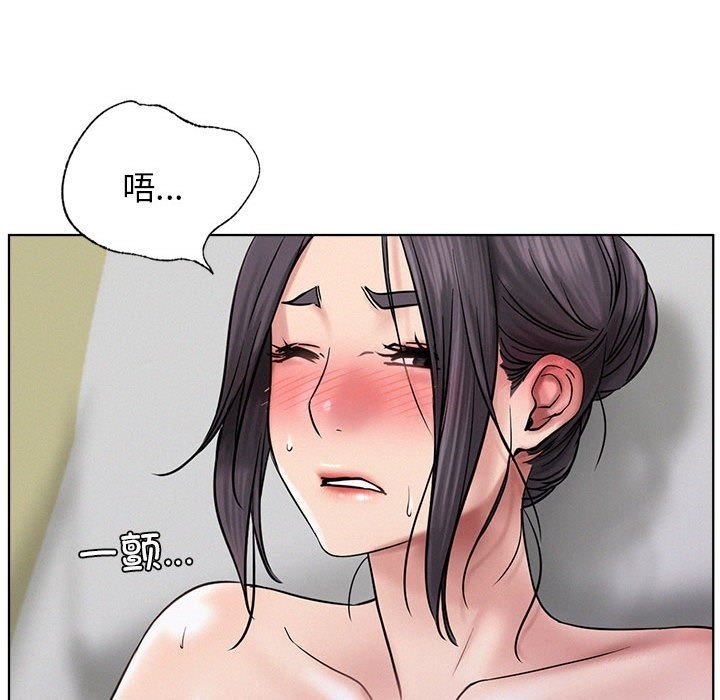 [韩国漫画] 屋檐下的光 剧情,熟女人妻#[155P]-62
