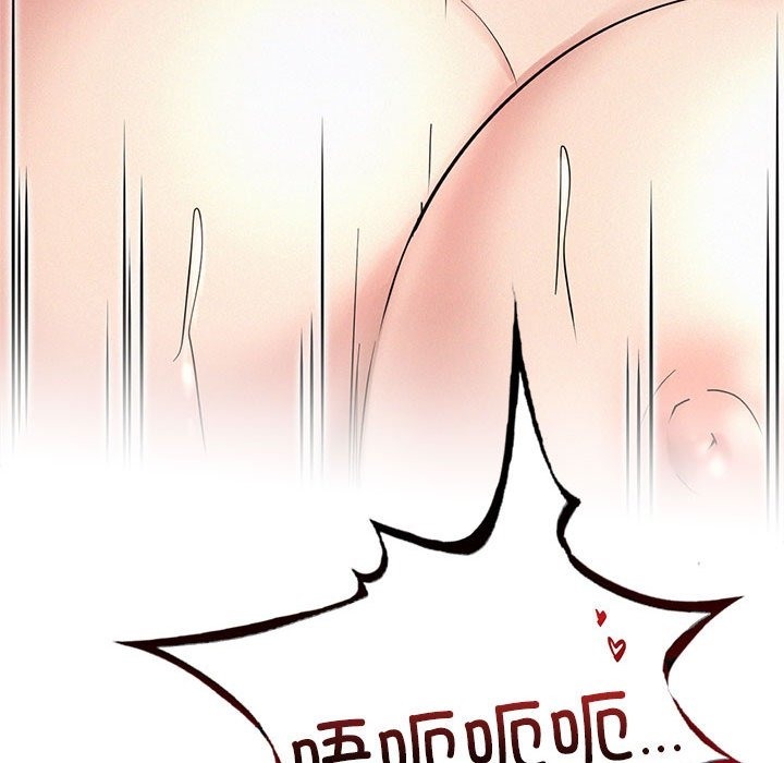 [韩国漫画] 屋檐下的光 剧情,熟女人妻#[155P]-99