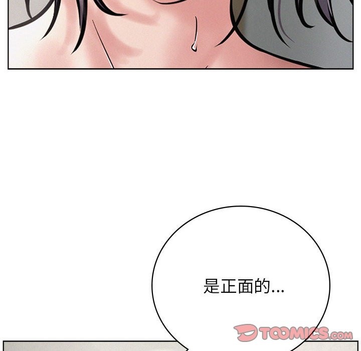 [韩国漫画] 屋檐下的光 剧情,熟女人妻#[153P]-111