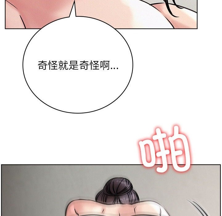 [韩国漫画] 屋檐下的光 剧情,熟女人妻#[153P]-114