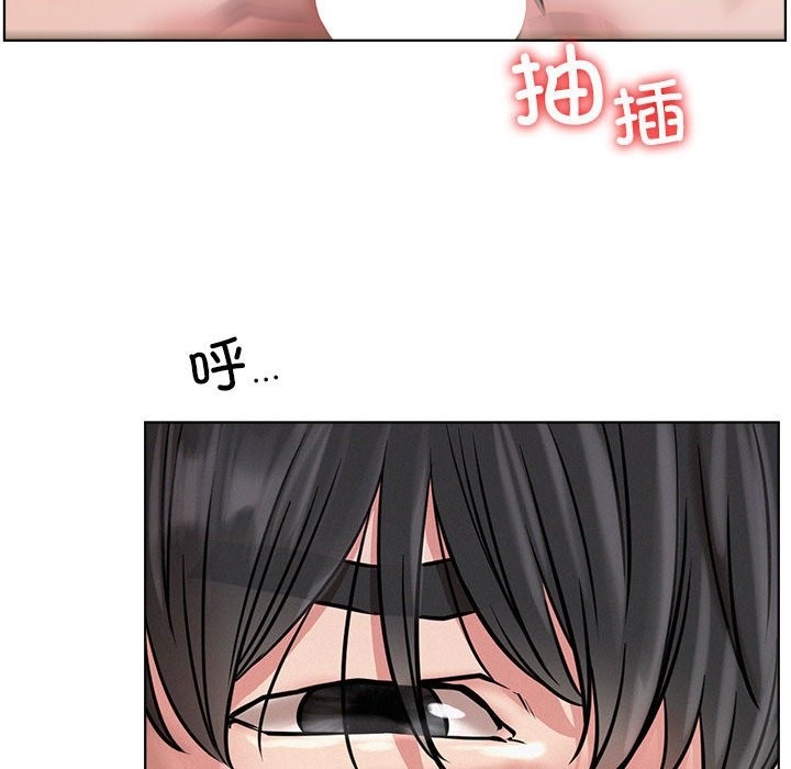 [韩国漫画] 屋檐下的光 剧情,熟女人妻#[153P]-117